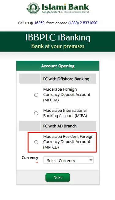 Islami bank account open for probashi